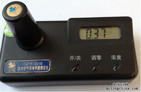 室內(nèi)空氣現(xiàn)場甲醛測定儀
