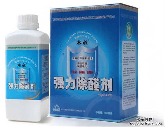 除甲醛產(chǎn)品