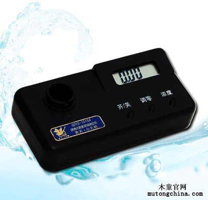 檢測甲醛