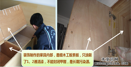 長(zhǎng)期污染源