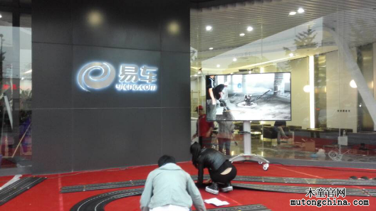 易車網(wǎng)甲醛治理