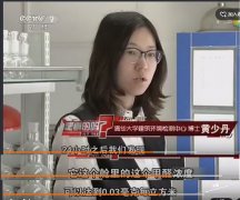 除甲醛方法之活性炭靠譜嗎？