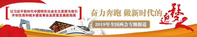 黨和國(guó)家